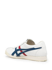 Onitsuka Tiger Ultimate 81 White