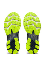 Acics gel kayano 29 glacier