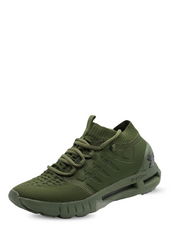 UNDER ARMOUR PHANTOM 1 OLIVE