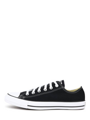 Conversee All Star Black short