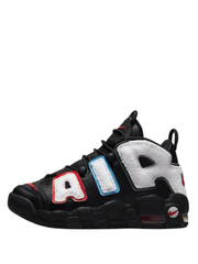 Air Tempo 96 Gel Grade School