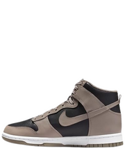 Nike Dunk Moon Fossil