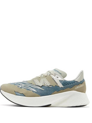 New balance rc elite v2 tokyo design studio
