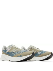 New balance rc elite v2 tokyo design studio