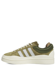 Adidas Campus Bad Bunny Wild Moss