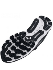 Under Armour hovr infinity 5