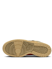 air dunk jumbo medium olive (261) fix