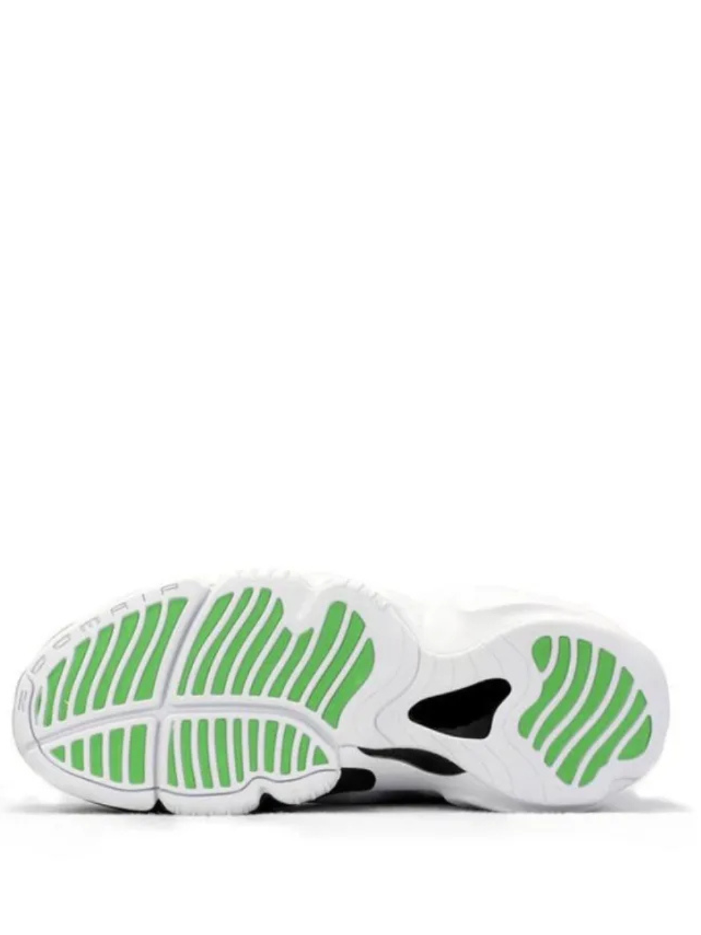 Nike Air Zoom Flight Gary Payton White Black Mean