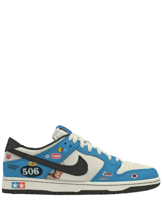 Nikee SB Dunk Low Racing Buggy Sand Scorcher
