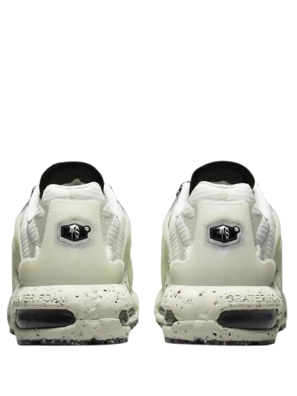 airmax terrascape plus