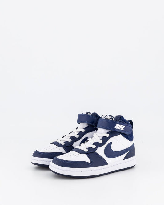 Nikee_court_borough_mid_2_navy_blue