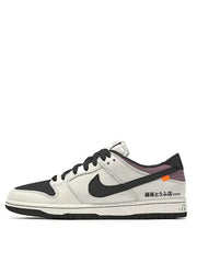 nikee sb dunk low pro AE86 INITIAL