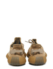 Yeezy 350 v2 erth [full kit]