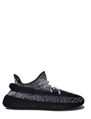 Adida s Yeezy 350 V2 Full Reflective Semi UA with all accessories