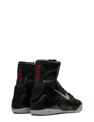 Nikee Kobe 9 Elite Masterpiece Flyknit Cool Again
