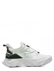 UnderArmour UA Nion white