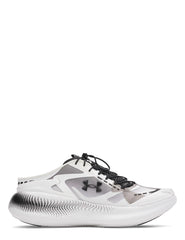 Under Armou.r Hovr Echo SlipSpeed White