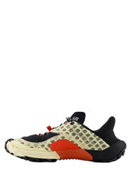 New Balancee Minimus Trail Ice Studios Pristine