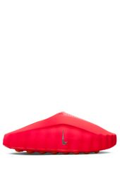 Nikee Mind 001 Mules In Solar Red fix 2550