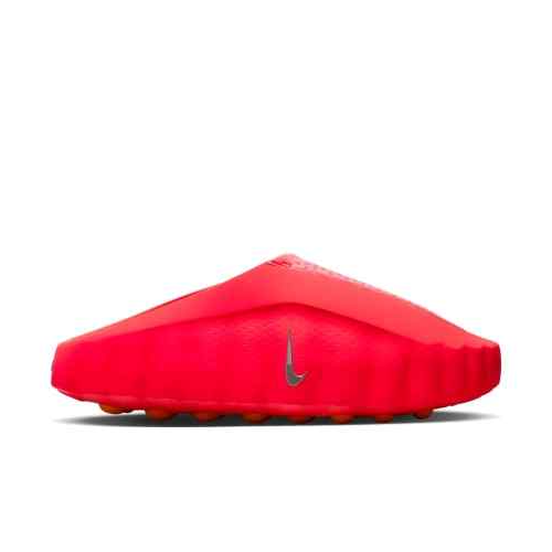 Nikee Mind 001 Mules In Solar Red Fix