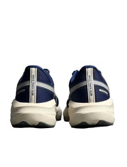 ASICSS Novablast 5 ATC Indigo Blue