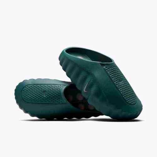Nikee Mind 001 Mineral Slate Fix
