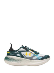 Under Armourr Echo SlipSpeed White Arden Green Campus Gold 1163